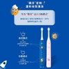 【春上新】10楼飞利浦儿童电动牙刷软毛全自动4-12岁以上宝宝HX2432吊牌价599元活动价359元 商品缩略图4