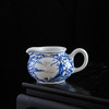 和治山水茶海青花陶瓷公道杯带把分茶器家用功夫茶具茶器 商品缩略图3