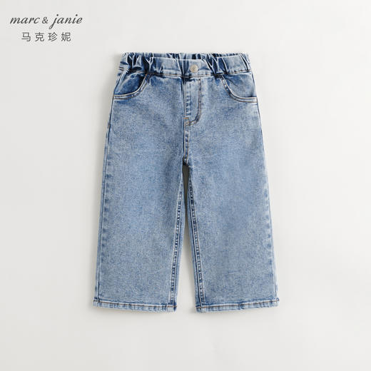 马克珍妮女童时尚百搭直筒软牛仔裤儿童裤子2024年春装新款240221 商品图0