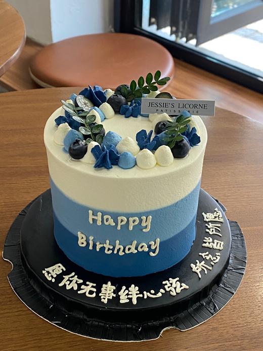 蓝色森系水果蛋糕 商品图0