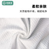 贝丽亚压缩毛巾25*30EF纹20粒3包 商品缩略图5