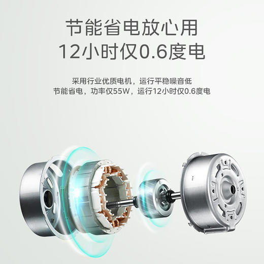 美的（Midea）冷风扇蒸发式空调扇机械大风量轻音加湿大水箱远距送风睡眠风轻音低噪ACA10UB 商品图3