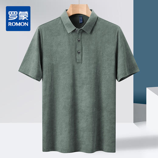 【雪花棉】罗蒙男士暗提花仿棉翻领t恤男士商务通勤透气polo衫短袖男 商品图0