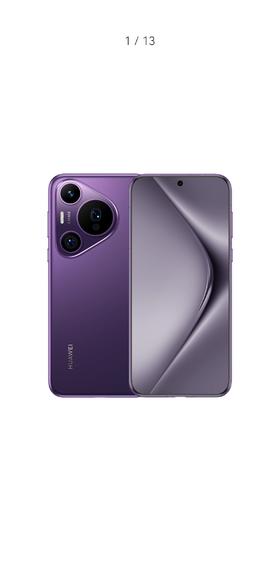 HUAWEI Pura 70 Pro