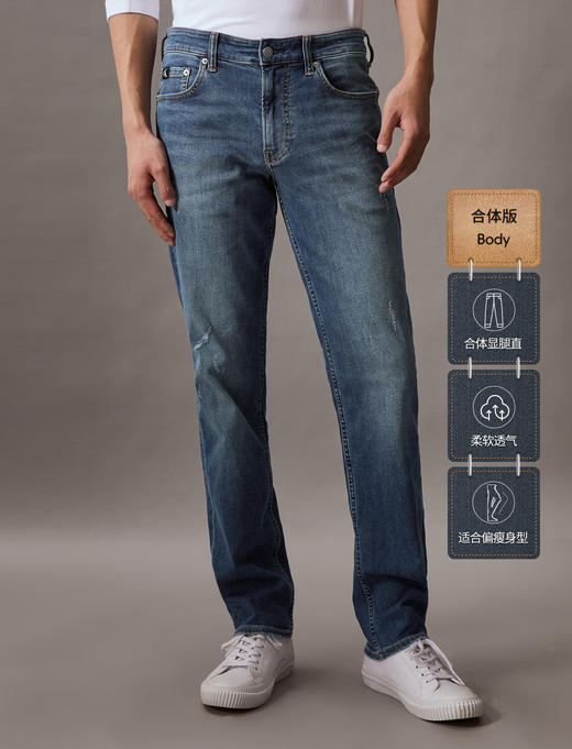 CKJ男士牛仔裤J325416 商品图0