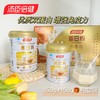 汤臣倍健蛋白粉礼盒装 商品缩略图1