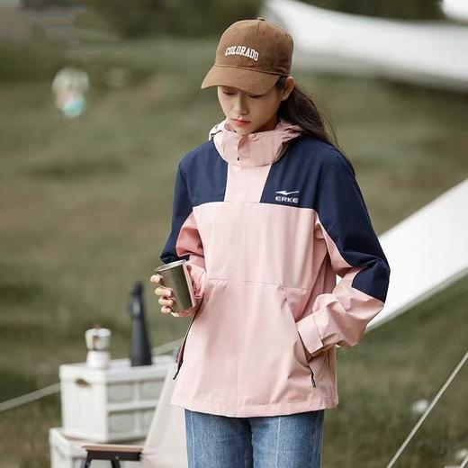 鸿星尔克春秋季连帽冲锋衣情侣款EK-QX9211 商品图3