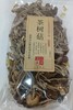 河源和平农家茶树菇250g 商品缩略图0
