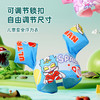 【卡通幼儿童游泳手臂圈 浮圈游泳圈】救生衣宝宝 水袖浮力背心 游泳装备 安全浮力衣 商品缩略图0