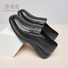 信诺 真皮舒适男鞋 2024新款春季软底防滑平底中老年爸爸休闲皮鞋N24C115-18 商品缩略图8