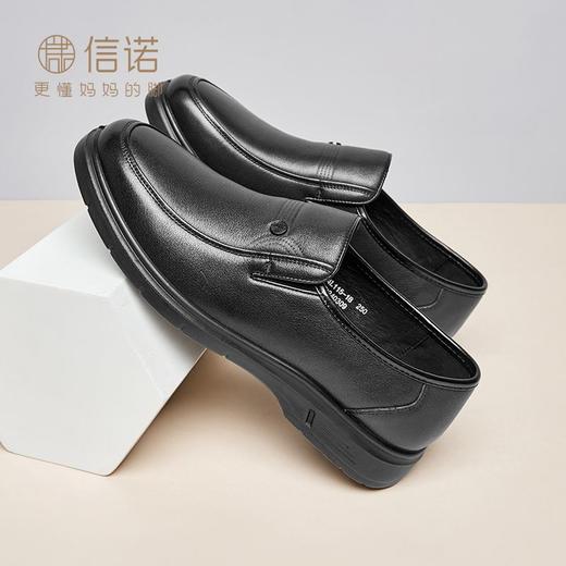 信诺 真皮舒适男鞋 2024新款春季软底防滑平底中老年爸爸休闲皮鞋N24C115-18 商品图8