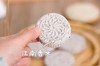 黛玉的暖香丸！【茯神糕】古食新味 药食同源 云南野生茯神 香甜可口 米香十足 晚食2块,安心凝神 中国传统糕点 商品缩略图5