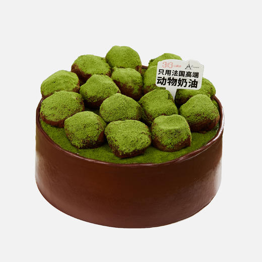 绿野春山·抹茶生巧，可选1.5/2.5 磅 商品图1