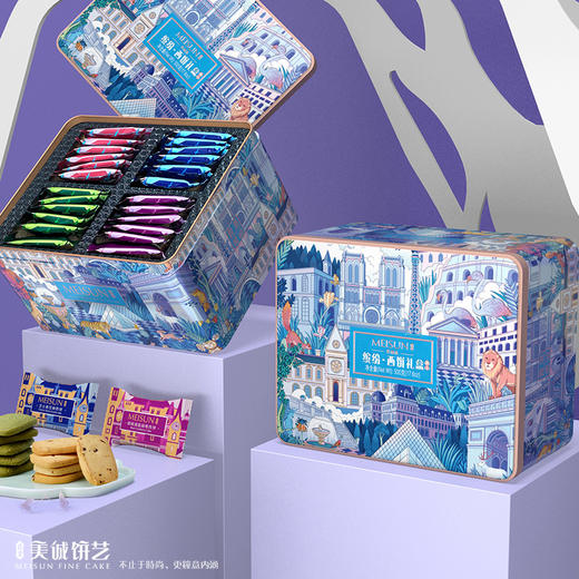 【香港美诚】缤纷 西饼礼盒500g 商品图2