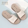 信诺 厚底舒适女鞋 2024夏季新款真皮外穿增高软底中年妈妈凉拖鞋L950-9 商品缩略图1