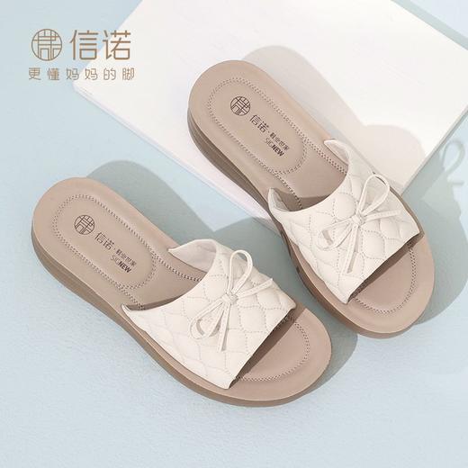 信诺 厚底舒适女鞋 2024夏季新款真皮外穿增高软底中年妈妈凉拖鞋L950-9 商品图1