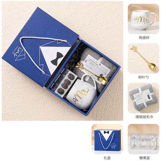 【礼盒装！送好礼物，一套齐全】礼品套装伴手礼节日活动百日宴生日礼物随手礼结婚回礼伴娘母亲节，提升生活情调，赋予生活更倾心送礼体验， 每一件都是爱不释手。-ry 商品图9