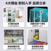 美的（Midea）456升电冰箱60CM超薄零嵌入式厘米薄系列双开门对开一级能效变频风冷无霜家用净味大容量下风口散热 商品缩略图3