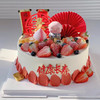 【寿星蛋糕】--寿星象征着幸福，吉利，长寿！公仔需备注寿星婆或寿星公，寿字可改福字 商品缩略图0