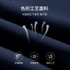 【总裁十号】免烫耐磨行政商务西裤245T0S808N 商品缩略图4