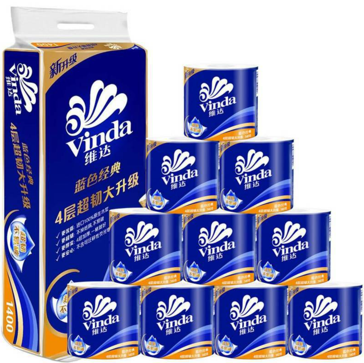 维达丨维达卷纸蓝色经典 4层140克10卷 纸巾