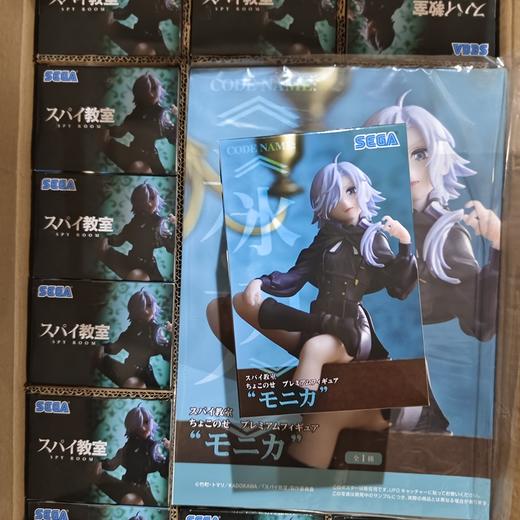 SEGA正版 间谍教室 CHOKO PM手办 莫妮卡  景品手办 商品图3