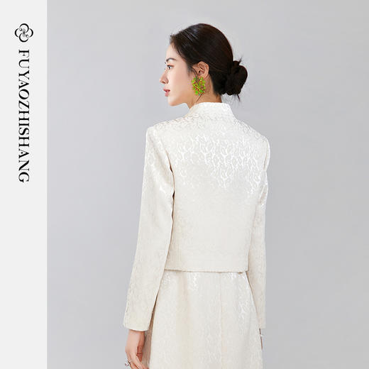 IWY/扶摇系列 复古中式国风绣纹西装FYC330+FYQ330 商品图2