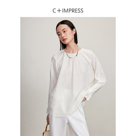 西嘉C+IMPRESS/西嘉新中式国风盘扣莱赛尔衬衫女圆领斜襟亚麻白色提花CS2402021
