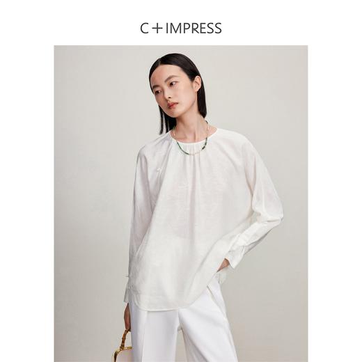 西嘉C+IMPRESS/西嘉新中式国风盘扣莱赛尔衬衫女圆领斜襟亚麻白色提花CS2402021 商品图0