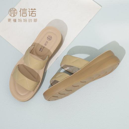 信诺轻便厚底外穿凉拖鞋女2024新款夏季舒适轻便真皮妈妈拖鞋外出L950-7 商品图7