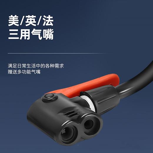 不锈钢高压打气筒 1个 自行车打气筒电动车汽车家用充气筒篮球小型便携家用通用充气多功能 商品图1