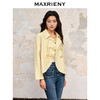【商场同款】MAXRIENY新中式羊毛双面呢外套秋冬中式盘扣高级气质(货号:MC88JA548) 商品缩略图2