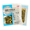 胎菊 药食同源康美中药饮片 独立小包装 10克起 商品缩略图0