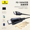倍思 NOMOS 支架数据线 Type-C to Type-C 100W 商品缩略图2