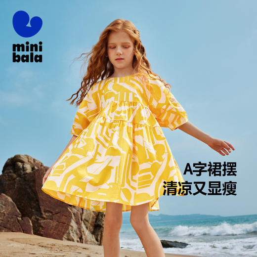 【mini亲子 大人款】迷你巴拉插肩袖连衣裙女童纯棉甜美公主风裙子夏 商品图1