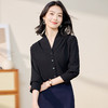 【大众通勤】罗蒙女士长袖衬衫简约V领时尚有型百搭衬衫开衫女 商品缩略图1