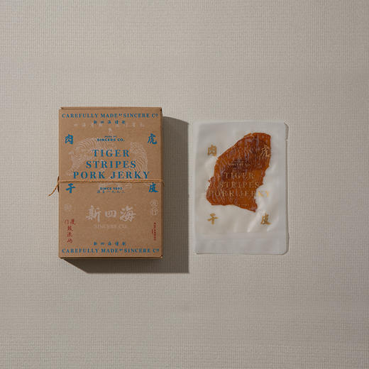 新四海京菓金钱肉脯肉干 商品图9