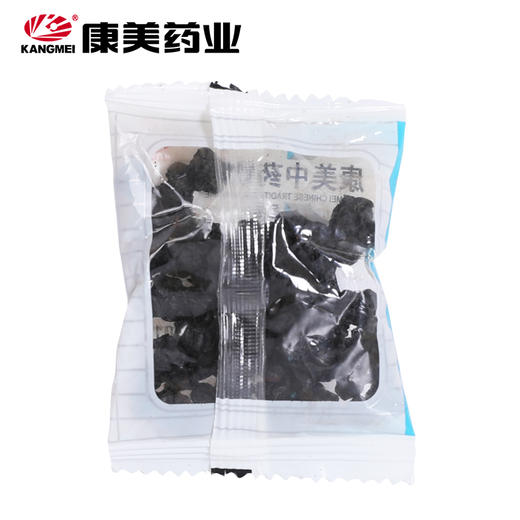 蒸五味子 康美中药饮片 独立小包装 商品图1