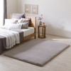 兔毛绒地毯SP 140x200 摩卡色 商品缩略图1