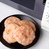 MM 山姆 CP香煎鲜虾饼 825g 商品缩略图2