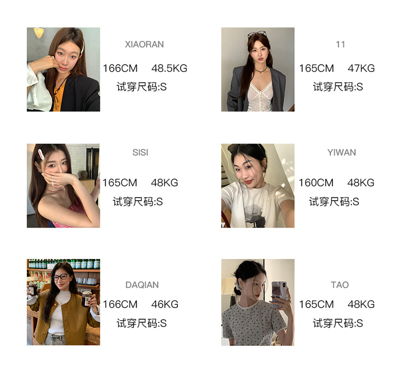 2024详情头部-（修改模特图信息）_05