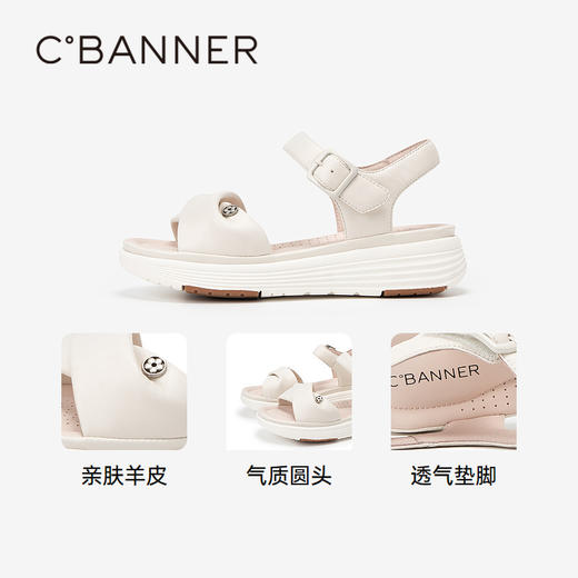 千百度羊皮休闲凉鞋女夏季厚底增高沙滩海边凉鞋A24317604 商品图3