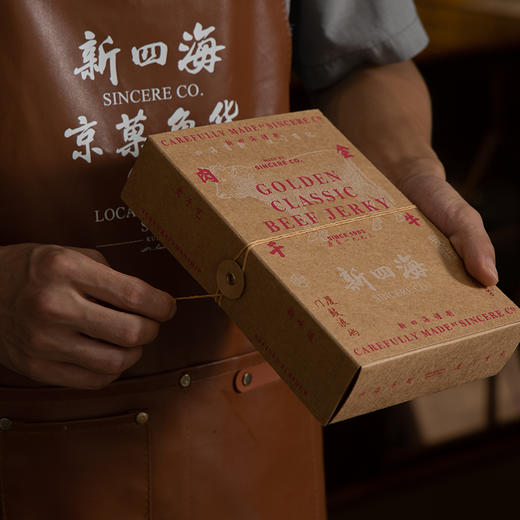 新四海京菓金钱肉脯肉干 商品图0