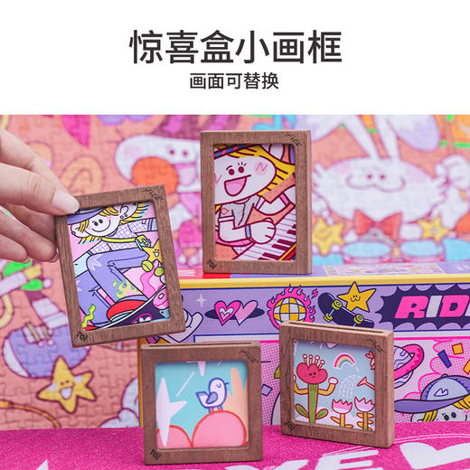 TOI图益-潮玩拼图系列-《鲜花派送》-300片 商品图2