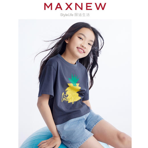 【短裤】童装多彩百搭经典牛仔短裤 1N2364301 商品图3