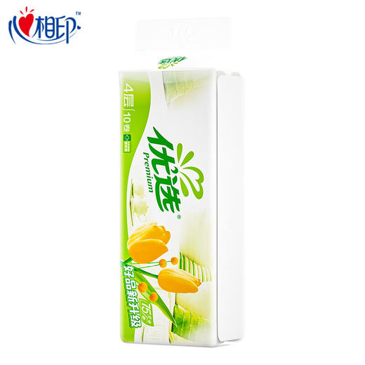 心相印无芯卷纸 优选10卷×75克4层卫生纸 冲厕易溶解提装 商品图1