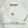 【商场同款】CNJ4476 “ 清逸外套 ” 云朵白纯洁 明快 短夹克的设计利落小翻领 修饰身形利落好穿 纯醋酸材质垂感顺滑贴服舒适显品质 商品缩略图3