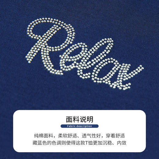 【商场同款】CNA4498 “ 花苞衫 ” 经典的藏蓝色内敛低调 花苞袖设计造型与舒适兼备 长绒棉材质吸湿透气 直身型藏蓝/白色T恤 商品图3