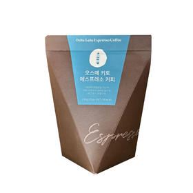 ostte蓝氏代韩国生酮速溶咖啡冻干粉代早餐防弹拿铁0蔗糖MCT油