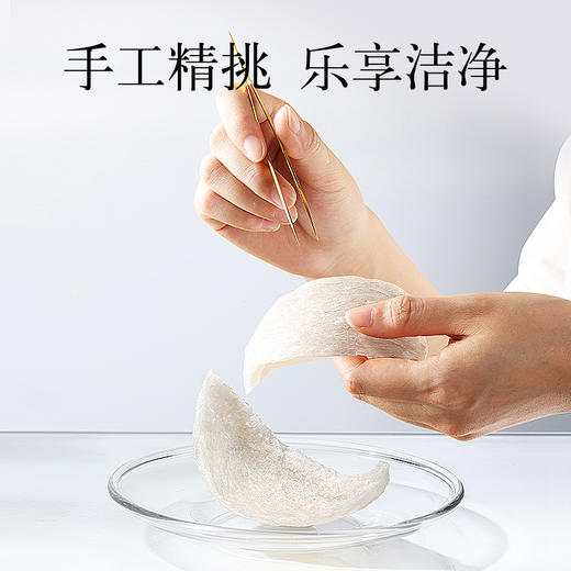 【正宗同仁堂品牌】北京同仁堂 即食冰糖燕窝-低糖款-1.26千克(70g*18瓶)  送礼盒  晶莹剔透 软滑顺口SY 商品图6